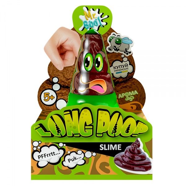 Лизун-антистресс Mr Boo Long Poop 250 мл 80116