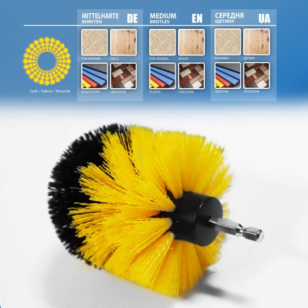 Щітка 83 мм дріт середньої жорсткості жовтий S&R 139002003