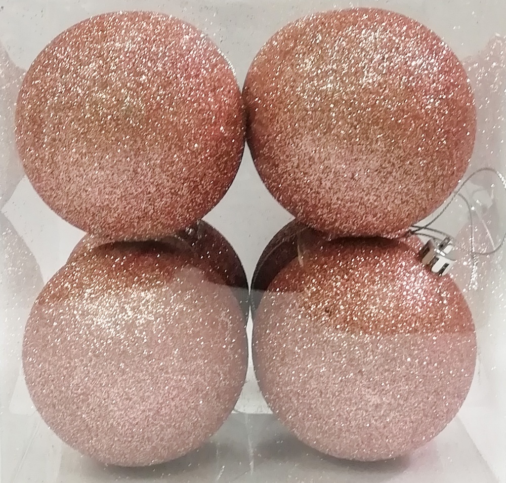 Набор елочных шаров Сияние в ассортименте d 80 мм 8 шт./уп.