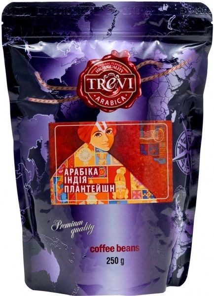 Кава в зернах Trevi Арабіка Індія Плантейшн 250 г (4820140050729) 