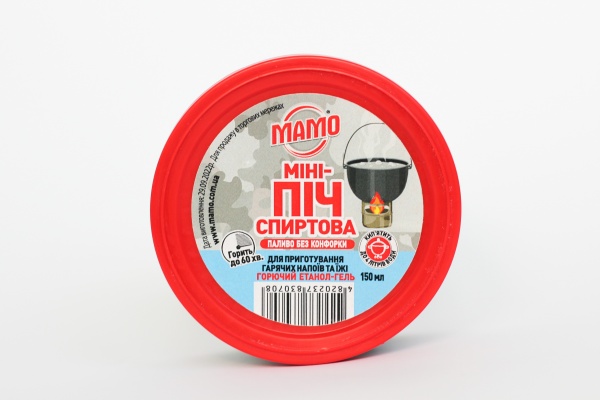 Горелка Мини-печь MAMO из спиртового антисептика Fine Line запаска 150 мл