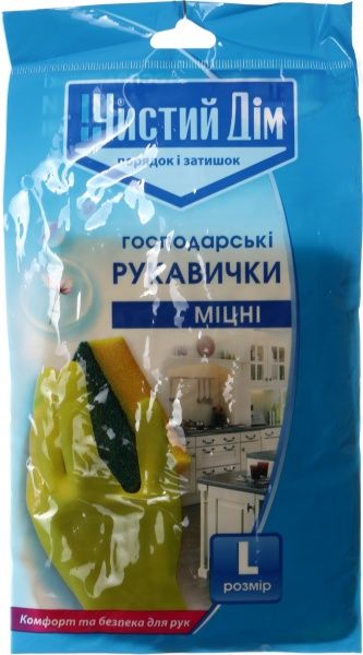Перчатки ЧИСТИЙ ДІМ хозяйственные с покрытием латекс L (9) 06-043