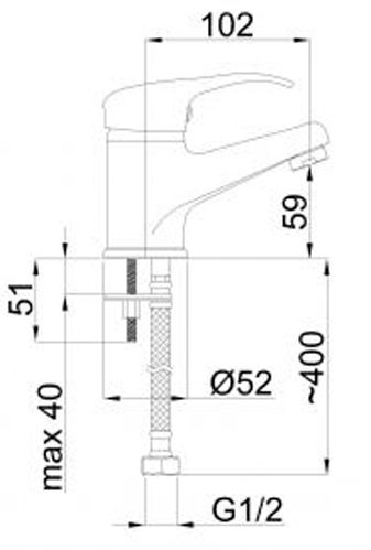 Змішувач для умивальника Rubineta P-18 Medic P80005