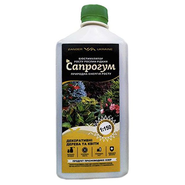 Биостимулятор Сапрогум декоративные деревья и цветы 0.25 л