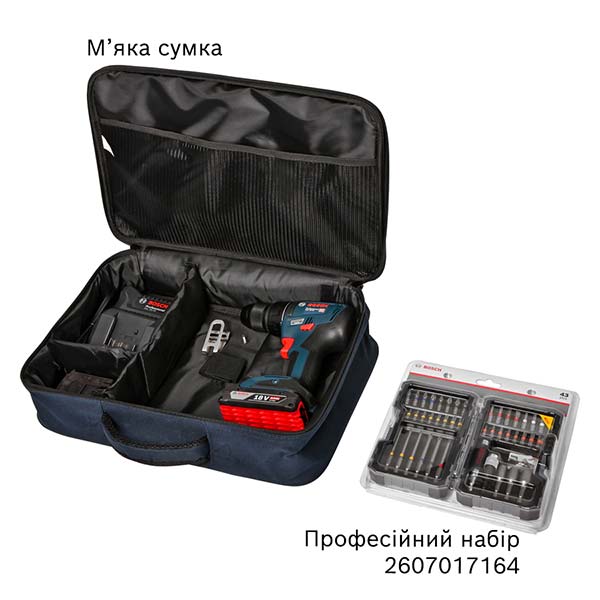 Шуруповерт аккумуляторный Bosch Professional GSR 18V-50 с набором принадлежностей 43 пр. 06019H5004