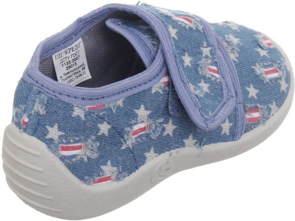 Туфли Кредо р.14,5 джинс 13-д-19 