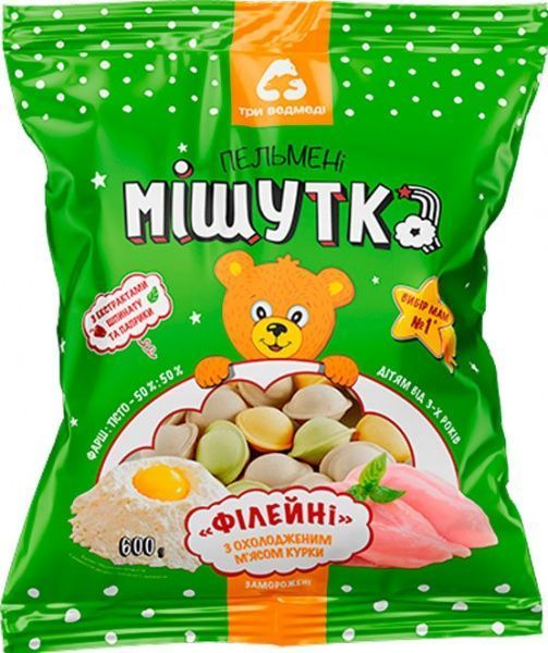 Пельмени Три Ведмеді филейные 600 г (4823086109988) 