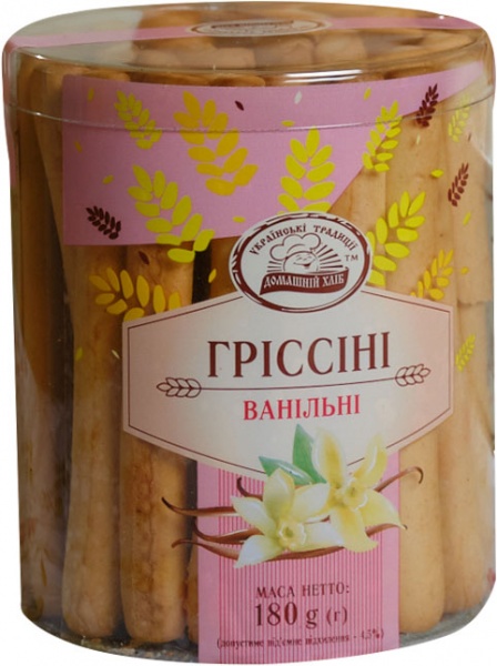 Грісіні ТМ Домашній хліб ванільні 180 г