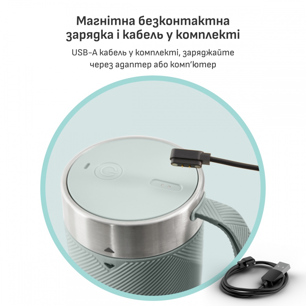 Блендер портативний Tefal LightMix BL1C0430