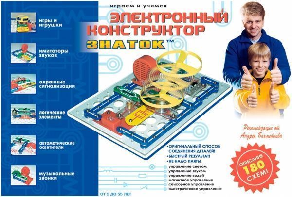 Конструктор Знаток 180 схем REW-K003
