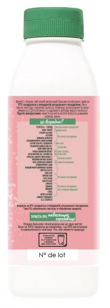 Бальзам-ополаскиватель Garnier Fructis Superfood Сочный Арбуз для тонких волос, нуждающихся в объеме 350 мл