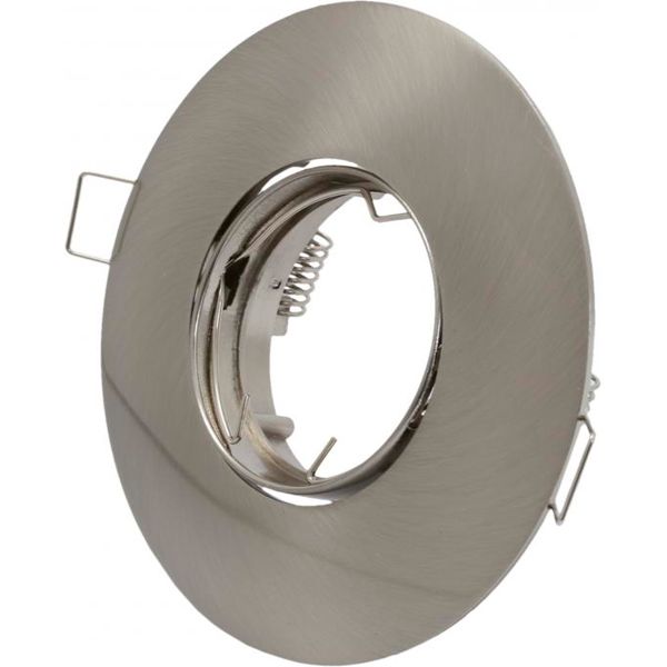 Светильник точечный Blitz MR16 GU5.3 бежевый металлик BL712A-L MR16 SN 