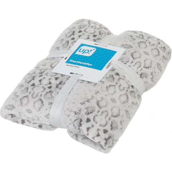 Плед Пітон 200x220 см сірий UP! (Underprice) 