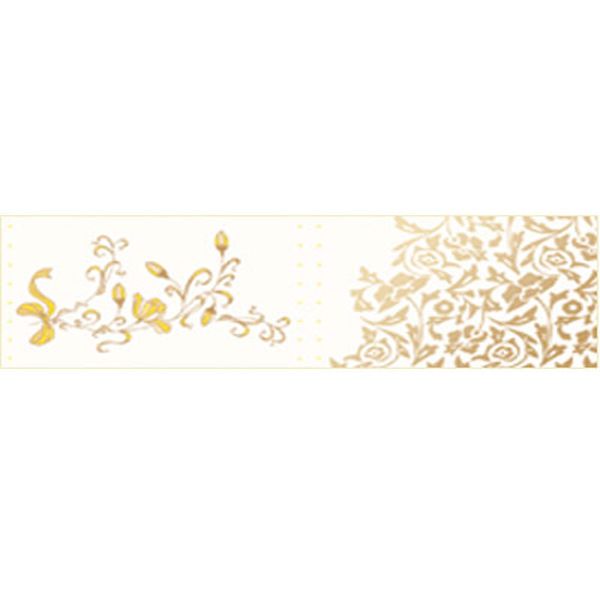 Бордюр Golden Tile Карамель 60х200 мм