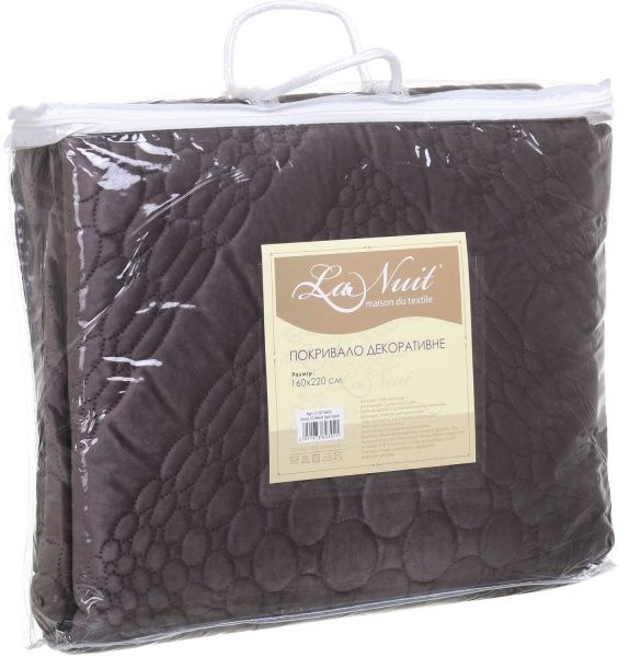 Покривало Basic 3D Velvet Spot 160x220 см La Nuit сірий 