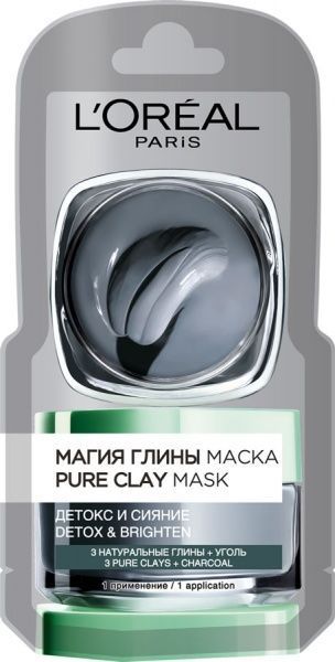 Маска L'Oreal Paris Магія глини Детокс та сяйво 6 мл