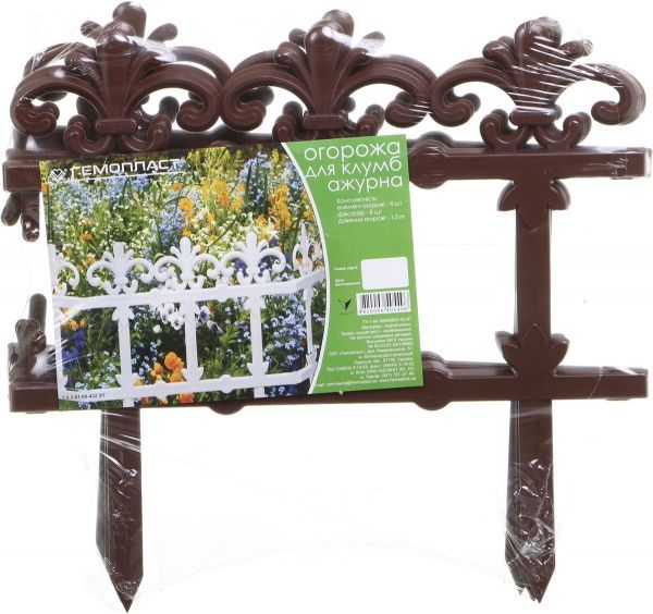 Декоративное ограждение для клумб ажурная 4 шт. в ассортименте