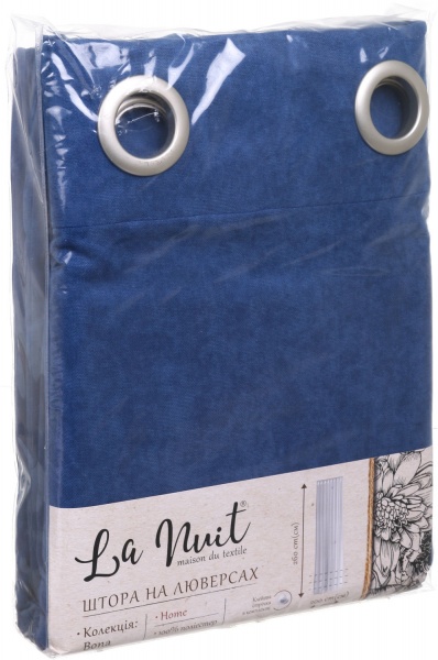 Штора BONA 200х260 электрик La Nuit