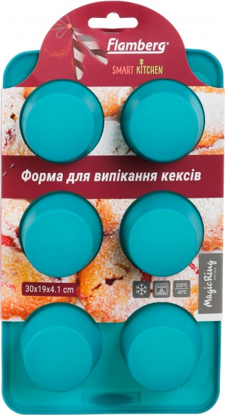 Форма для кексов Magic Ring Волнистая 30х19х4,1 см 6 шт бирюза Flamberg Smart Kitchen