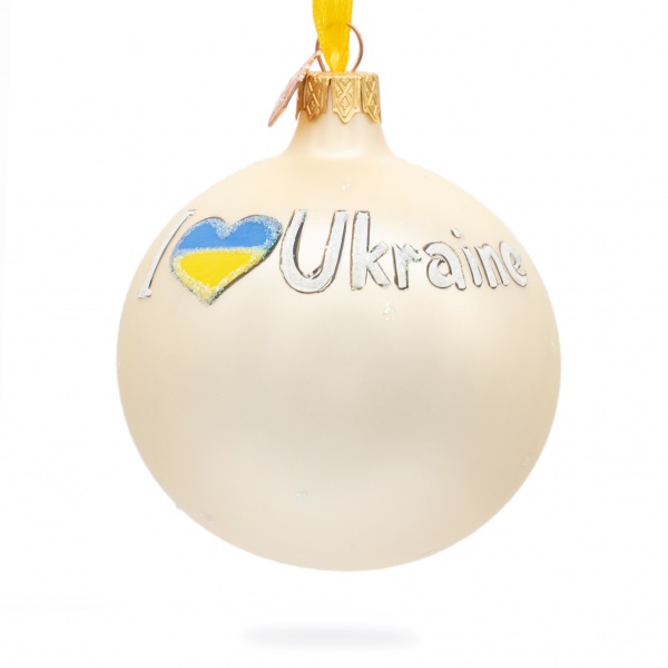 Елочная игрушка Я люблю Украину 80 мм с рисунком К-1646-80