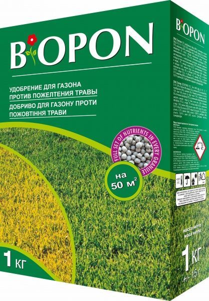 Добриво мінеральне BIOPON для газону від пожовтіння 1 кг