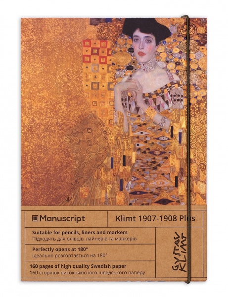 Скетчбук Manuscript Klimt 1907-1908 Plus А5 160 аркушів 