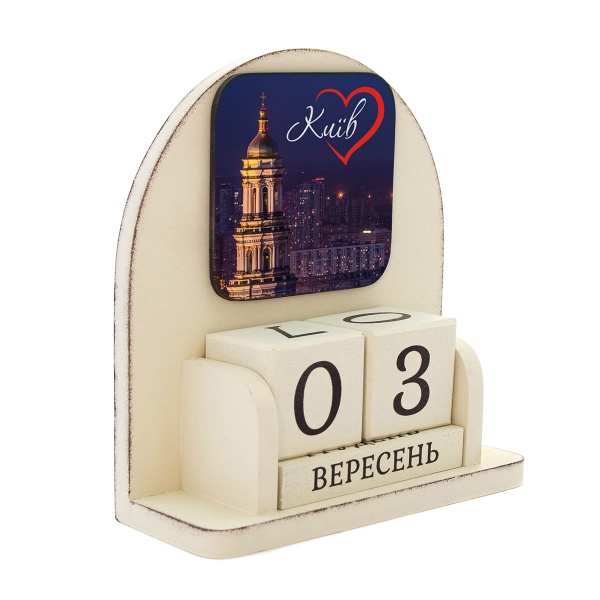 Календарь настольный GrayCat город Киев 16х14 см