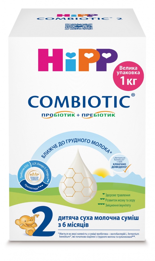 Суха молочна суміш Hipp Combiotic 2 1 кг