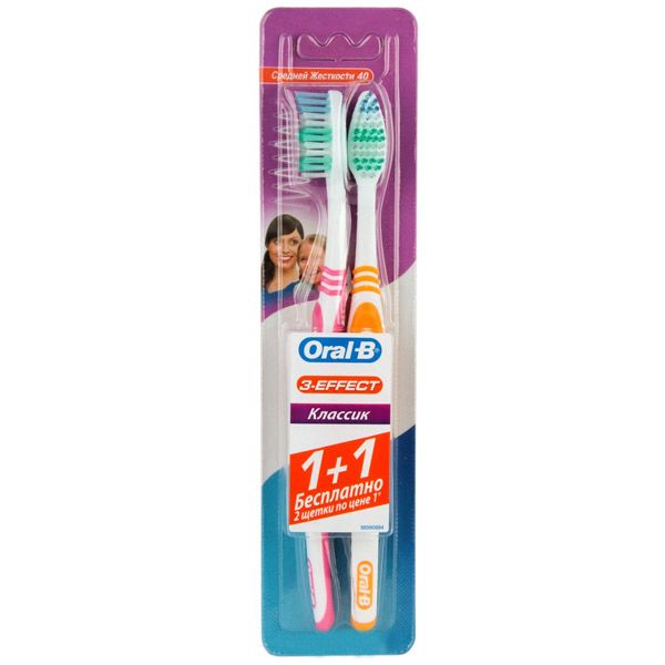 Щітка зубна Oral-B Classic 40 середня 2 шт