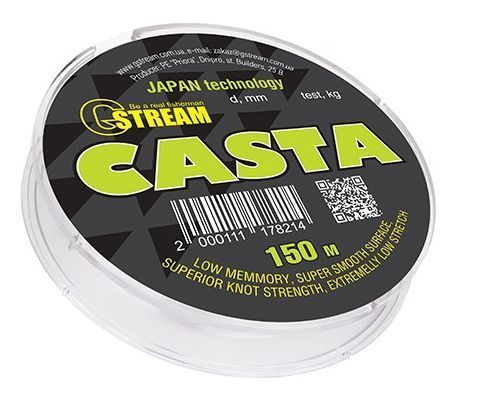 Леска GStream Casta 150м 0,20мм 3,52кг