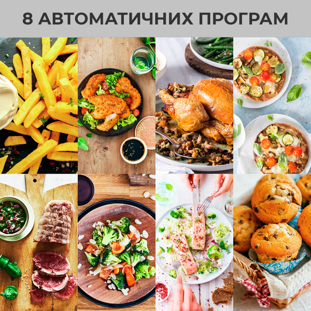 Мультипечь Nordica Easy Fry&Grill XXL AG8018S0