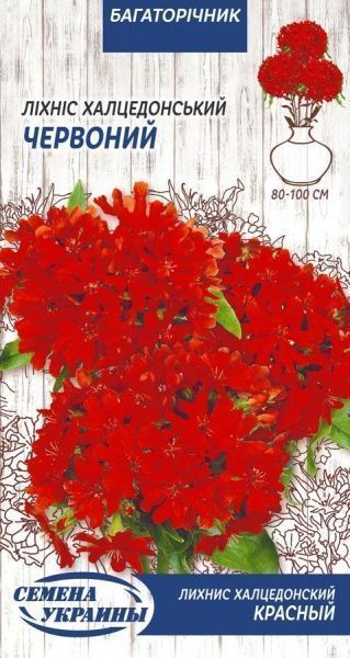 Семена Семена Украины лихнис Халцедонский Красный 0,2 г