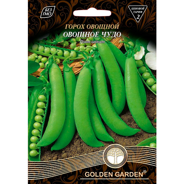 Семена Golden Garden горох овощной Овощное чудо 20г