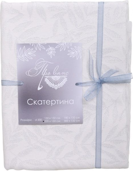 Скатерть Эльза 132x220 см белое серебро Прованс 