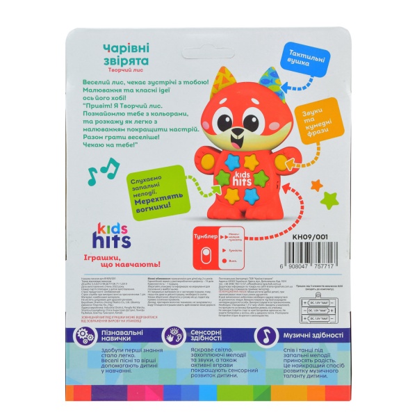 Развивающая игрушка Kids Hits творческий лис KH09/001