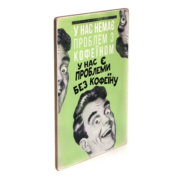 Постер деревянный 