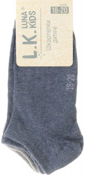 Комплект шкарпетокдля дівчаток Luna Kids коротких р.18–20 сірий синій 