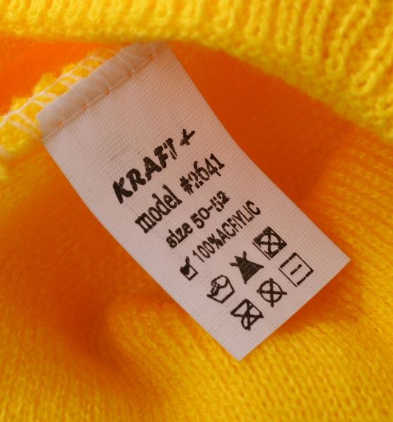 Шапочка детская для девочки Kraft+ 2641 р.50 желтый 