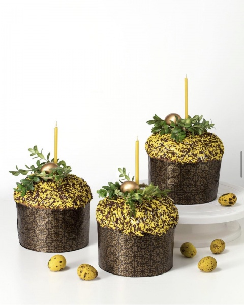 Кекс великодній ВАЦАК 480 г