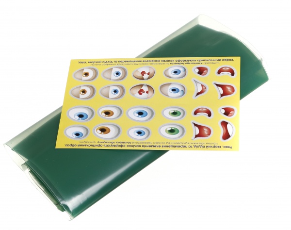 Комплект обложек Г-1.31.5-7 с наклейками Новітні технології Полімер