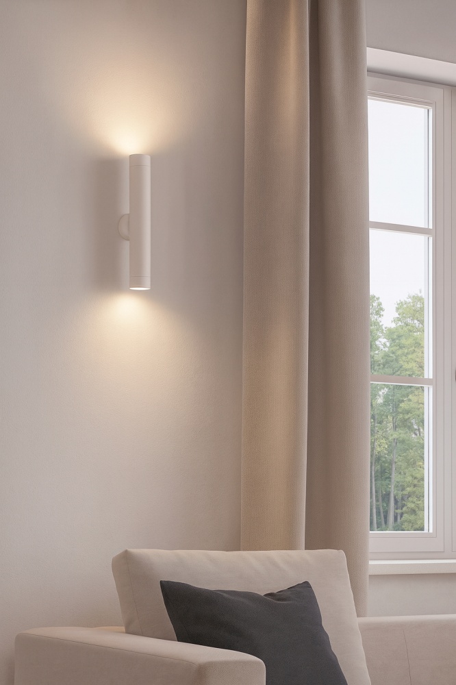 Бра LIGHT SET MLYN 2538 2 x GU5.3 білий