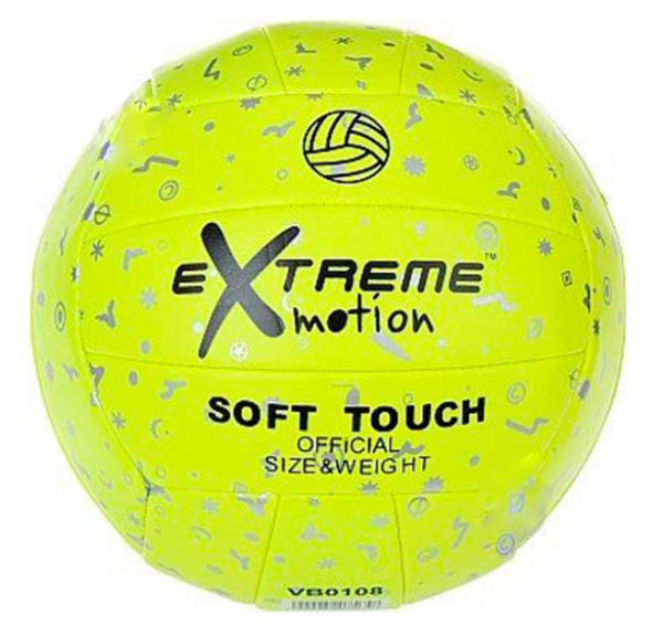 Волейбольный мяч Extreme Motion VB0108 PVC в ассортименте