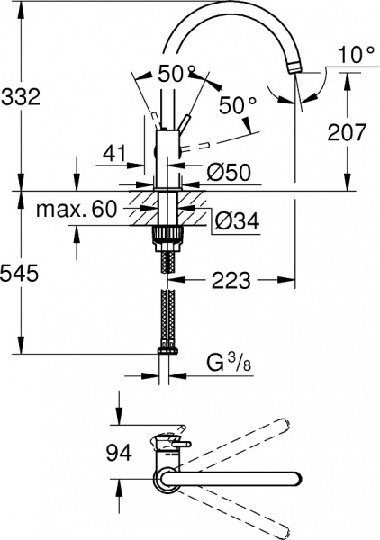 Смеситель для кухни Grohe Start Classic 31553001T