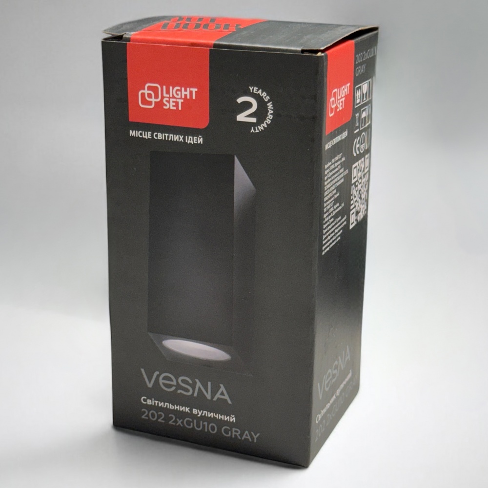 Светильник уличный настенный LIGHT SET VESNA 202 2xGU10 серый