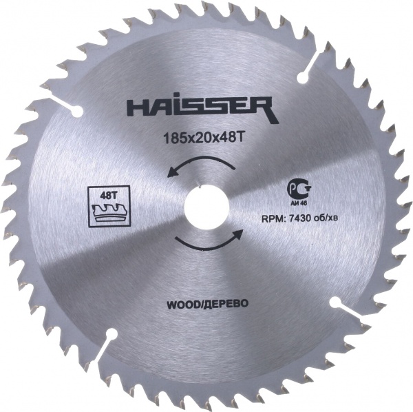 Пильный диск Haisser 4311639 185x20 Z48 118492