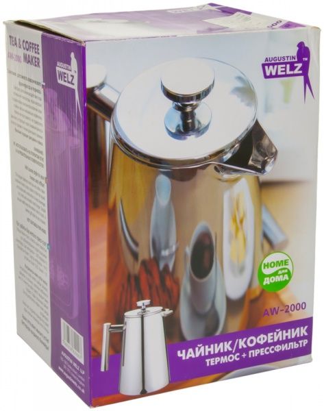 Кофейник 1000 мл AW-2000 Augustin Welz