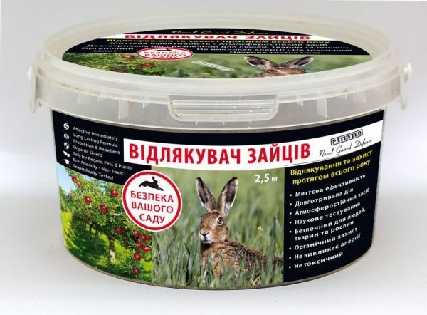 Отпугиватель зайцев Novel Guard Defence 2,5 кг