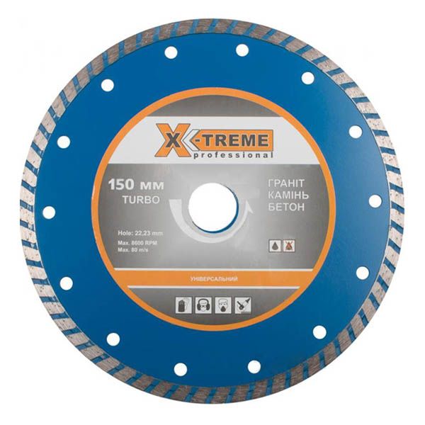 Диск алмазный Х-treme Turbo 150х22.2 мм