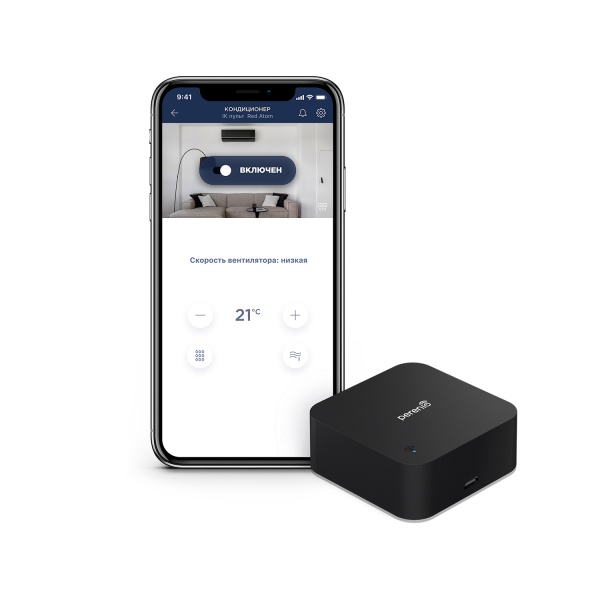 Розумний пульт Perenio PETRA01 чорний 