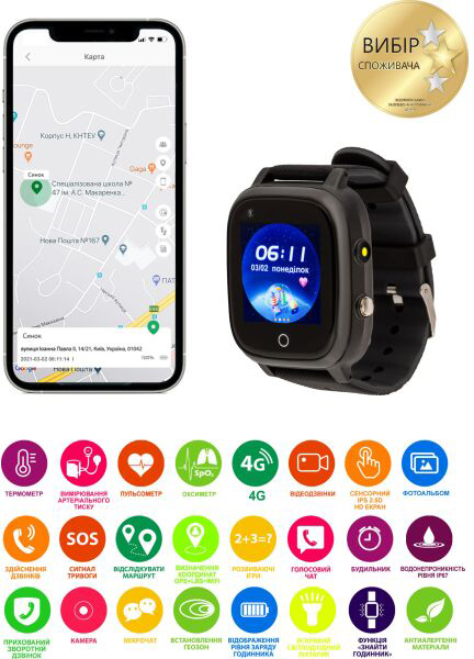 Смарт-часы AmiGo GO005 4G WIFI Thermometer black (747016)